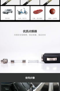 小汽车打气多少psi